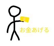 841365032