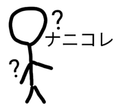 841365034