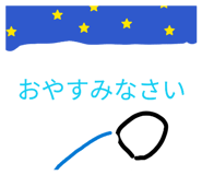 841365036