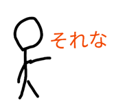 841365038