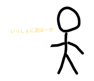 841365041