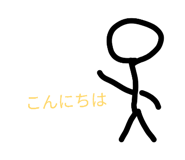 841365042