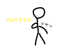 841365044