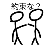841365048