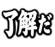 841365241
