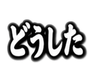 841365248