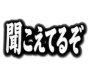 841365249