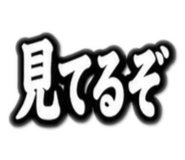 841365250