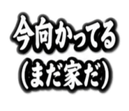 841365259