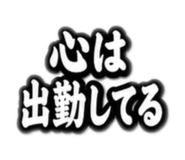 841365260