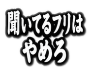 841365261