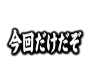 841365264