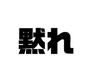 841365313
