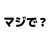 841365315