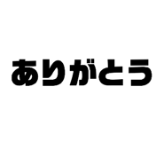 841365316