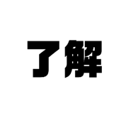 841365318