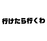 841365319