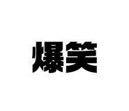 841365322