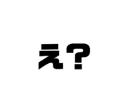 841365325