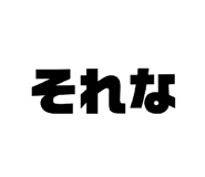 841365327