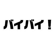 841365328