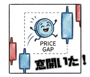 841365420