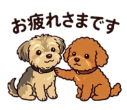 841365436