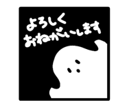 841365508