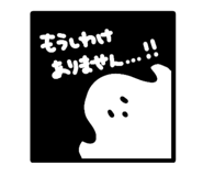 841365510