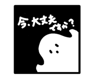 841365511