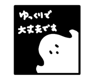 841365512