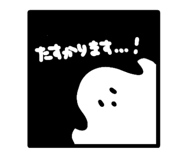 841365514