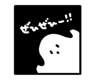 841365515