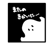 841365516