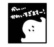 841365517