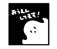 841365522