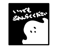 841365526