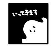 841365530