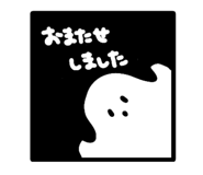 841365532