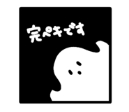 841365533