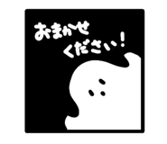 841365534