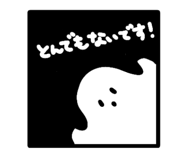 841365535