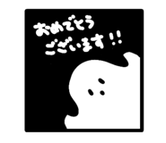 841365536
