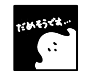 841365542