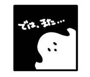 841365543