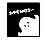841365544