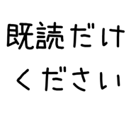 841365546