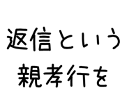 841365547
