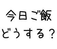 841365551