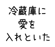841365552